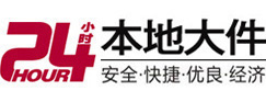 南平市8-500吨吊车出租起重吊装公司